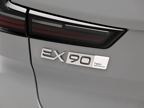 2027�� ˫������������ܰ� Ultra