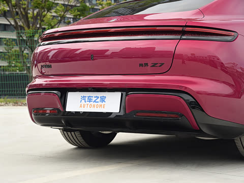 2026�� Max+