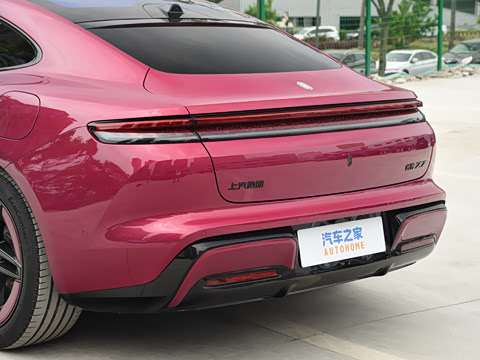 2026�� Max+