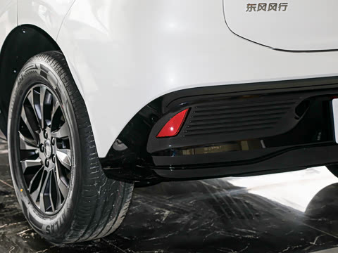 2026�� 530km ������