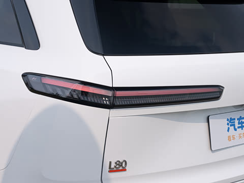 2026�� Ultra+