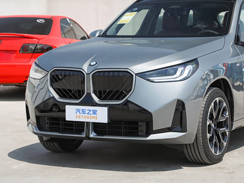 2026�� xDrive30L ������ M�˶���ҹ��װ