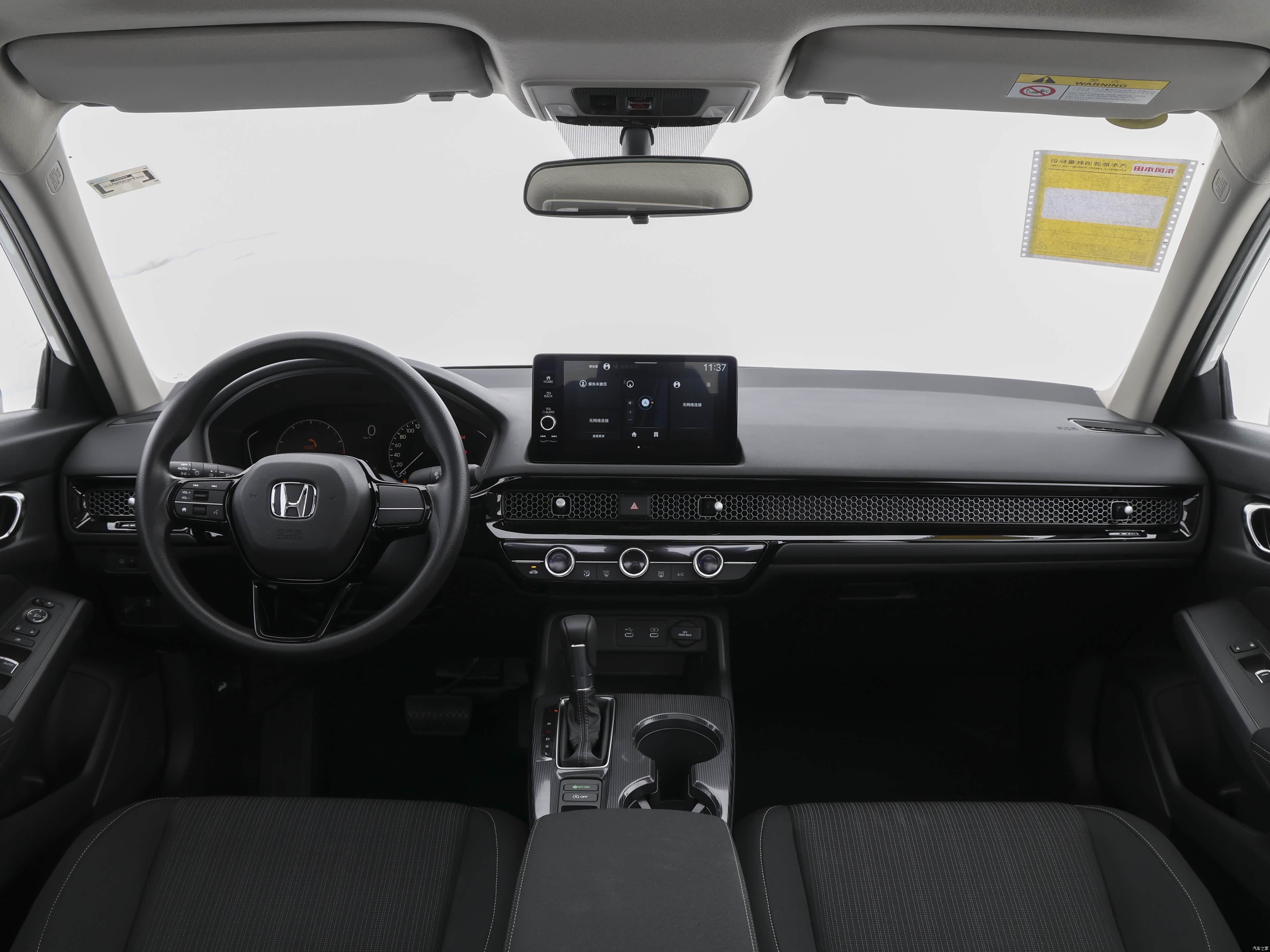 Honda Civic, миниатюра 9