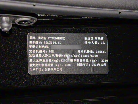 2025�� С�߶� ������