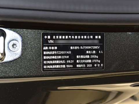 2025�� ���� ����Max