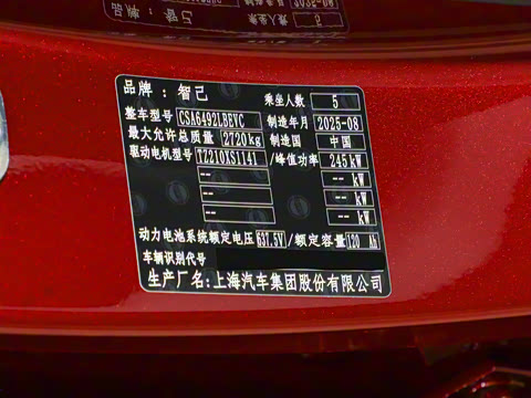 2026�� ���� Max