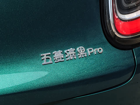 2026�� Pro 403km ������