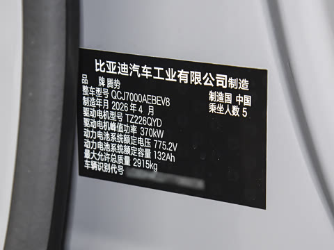 2026�� ����������
