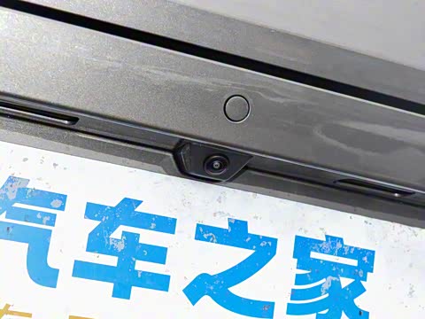 2025�� 230km ����̽����