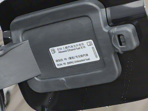 2026�� Pro 380TSI �ǿ���ҫ��