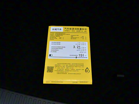 2026�� Hi4 200 Ultra �캽��