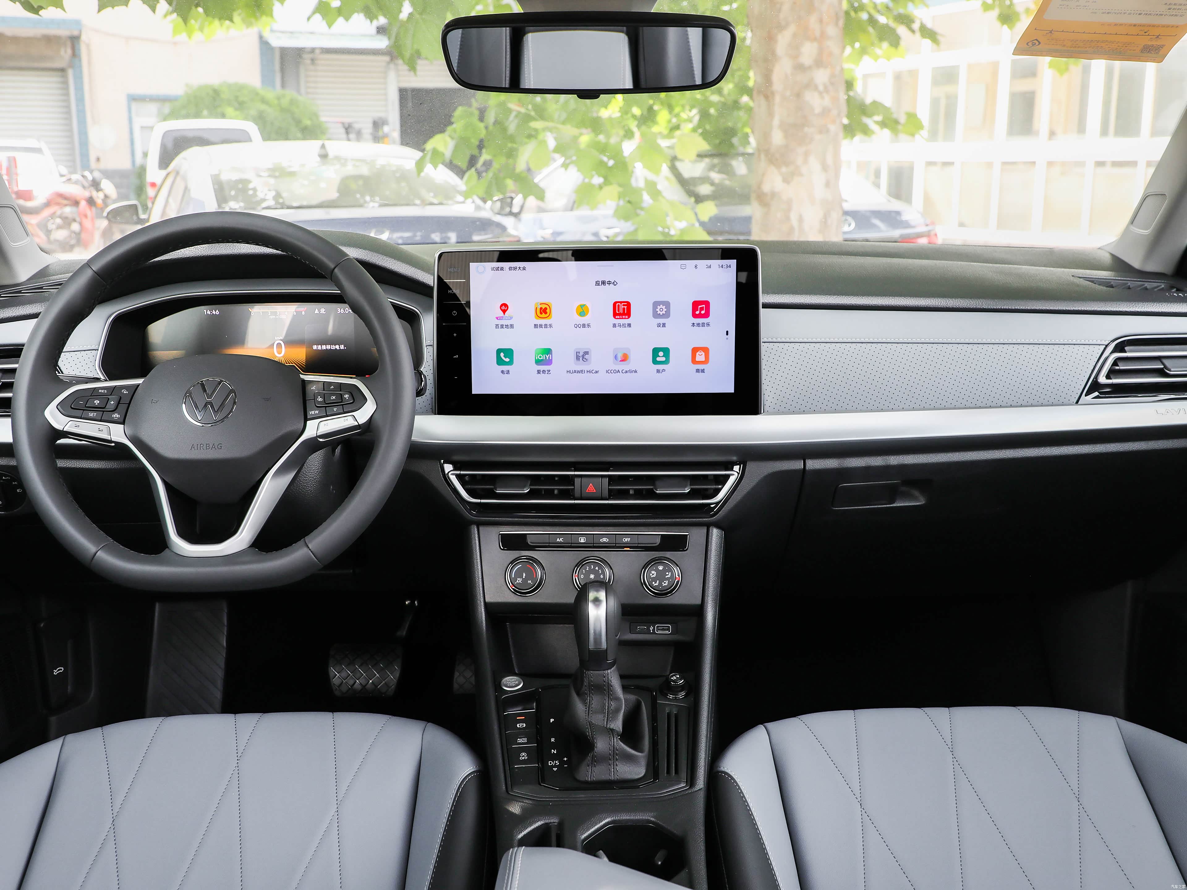 Volkswagen Lavida, миниатюра 13