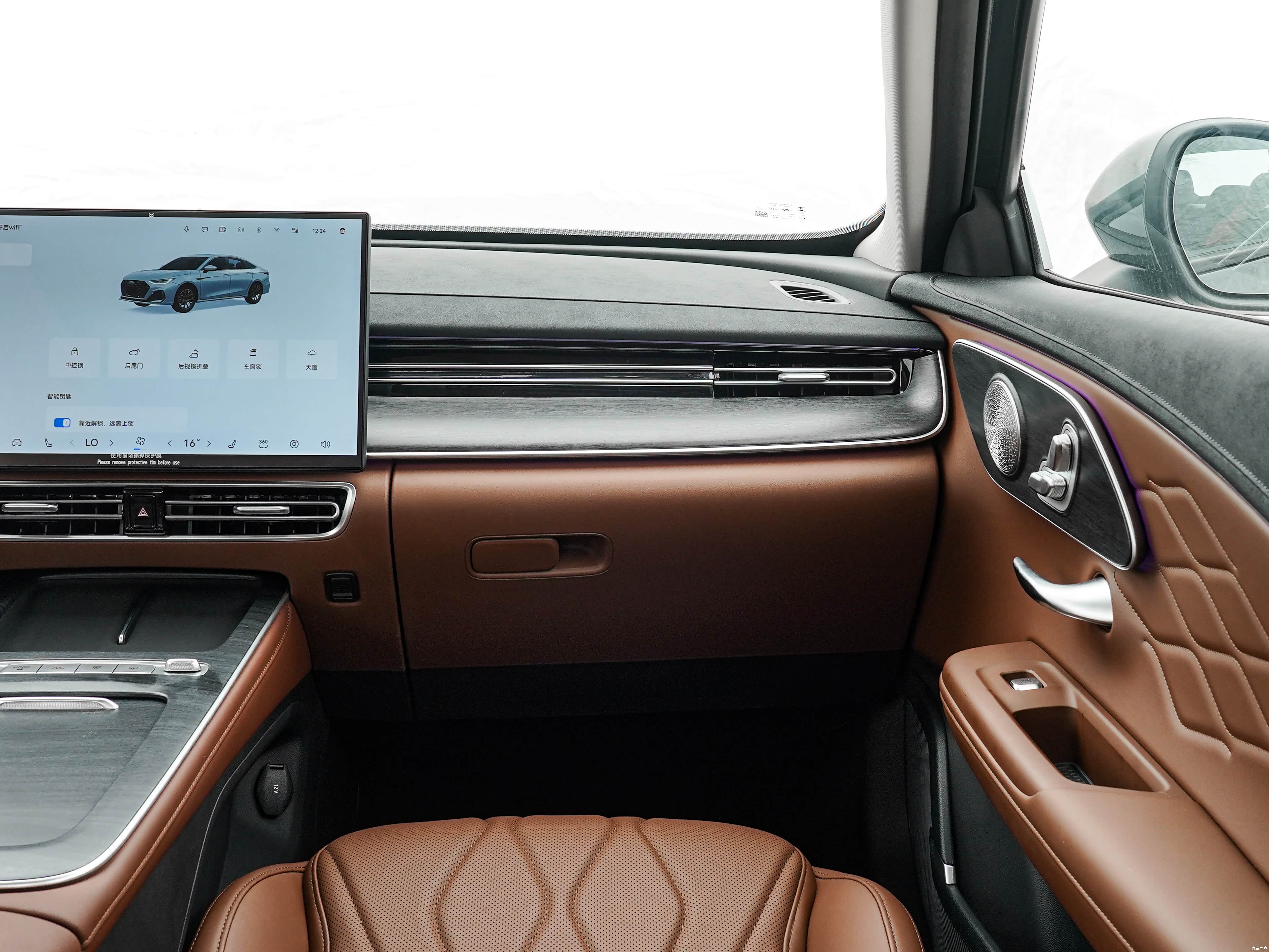 Chery 8 PRO, миниатюра 14