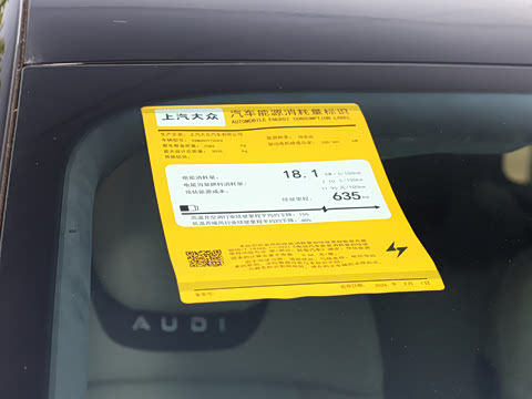 2026�� �ȷ�quattro��