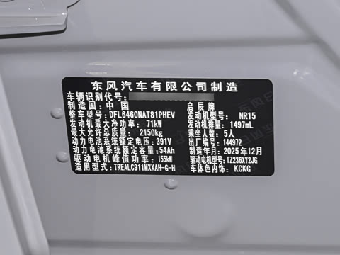 2026�� ���� 150km ���ΰ�