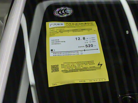 2026�� ���������� ��ͥ�� 520 �����