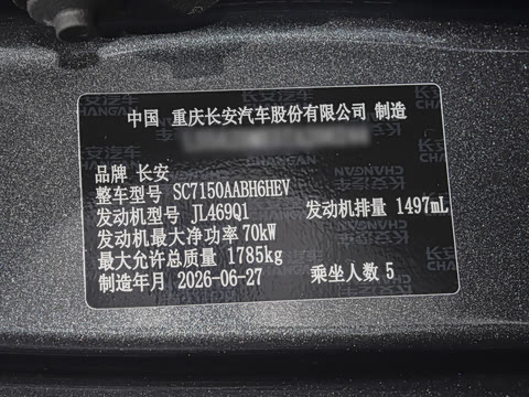 2026�� 1.5L �������� ������