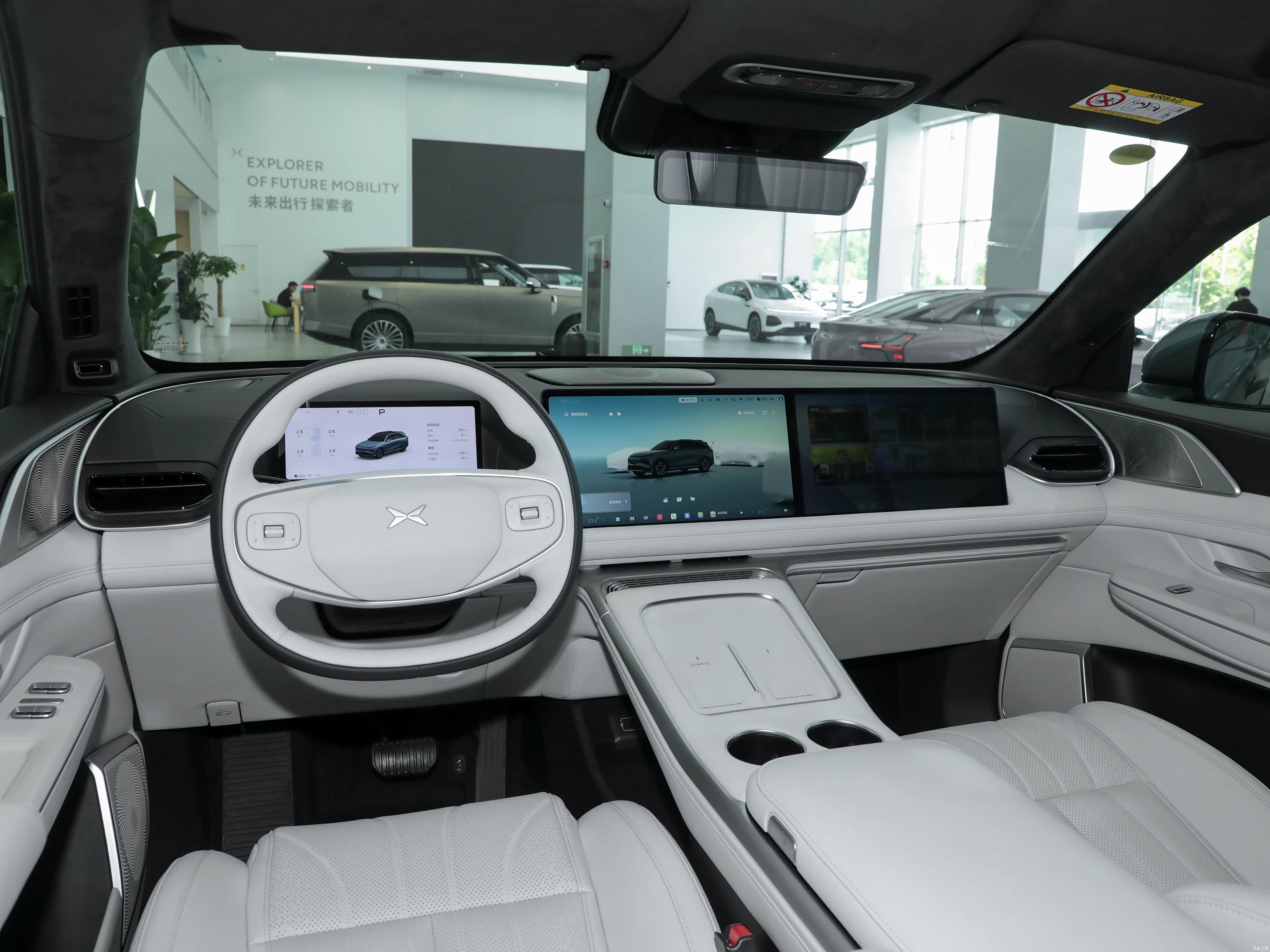 XPeng G9, миниатюра 17