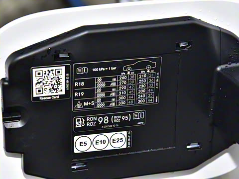 2026�� AMG A 35 4MATIC