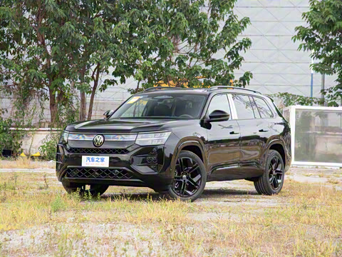 2026�� ;�� Pro 450TSI �����Ƿ��