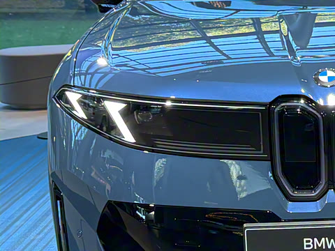 2026�� 50 xDrive