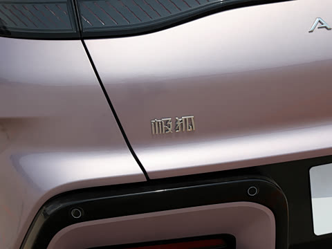 2026�� 460PLUS