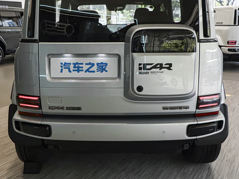2025�� �Ŀ� 401�������װ�