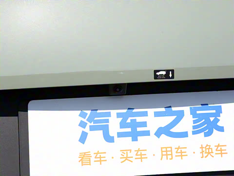 2025�� �Ǽݰ� 430KM ������