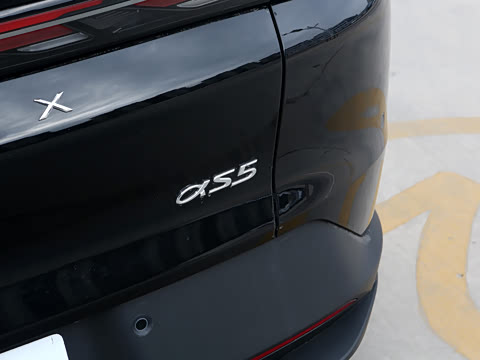 2025�� �Ŀ� 708MAX 200kW