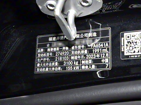 2024�� 2.0T ���