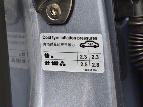 2026�� L 300TSI DSG ������