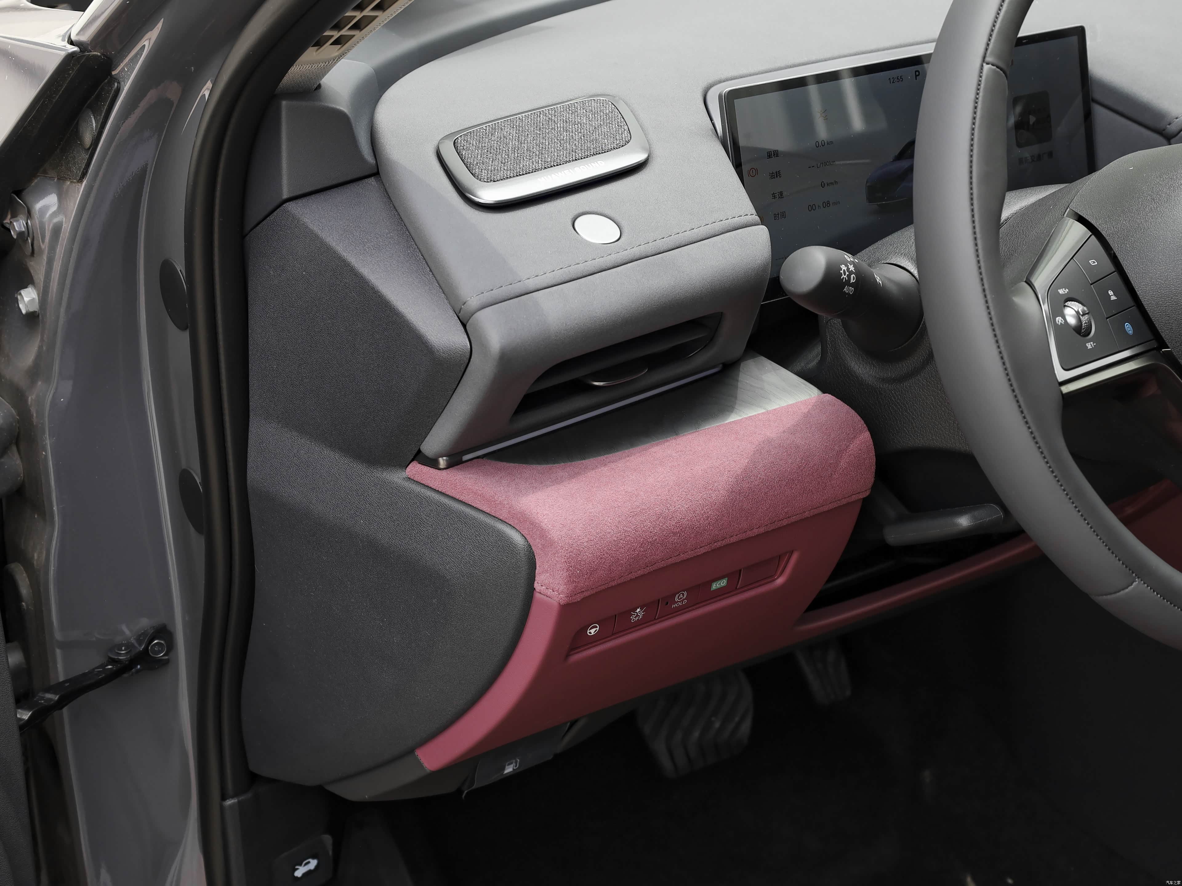Nissan TEANA, миниатюра 15
