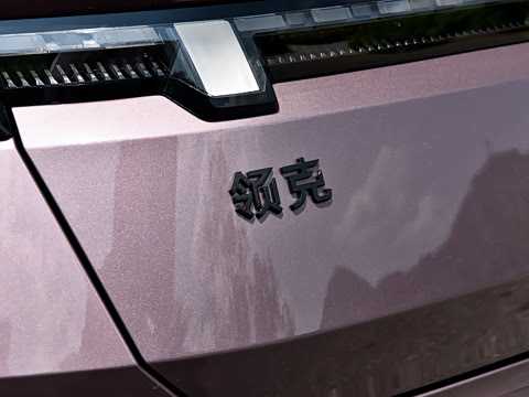 2026�� 701 ������ Ultra
