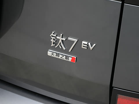 2026�� EV 675KM ���������
