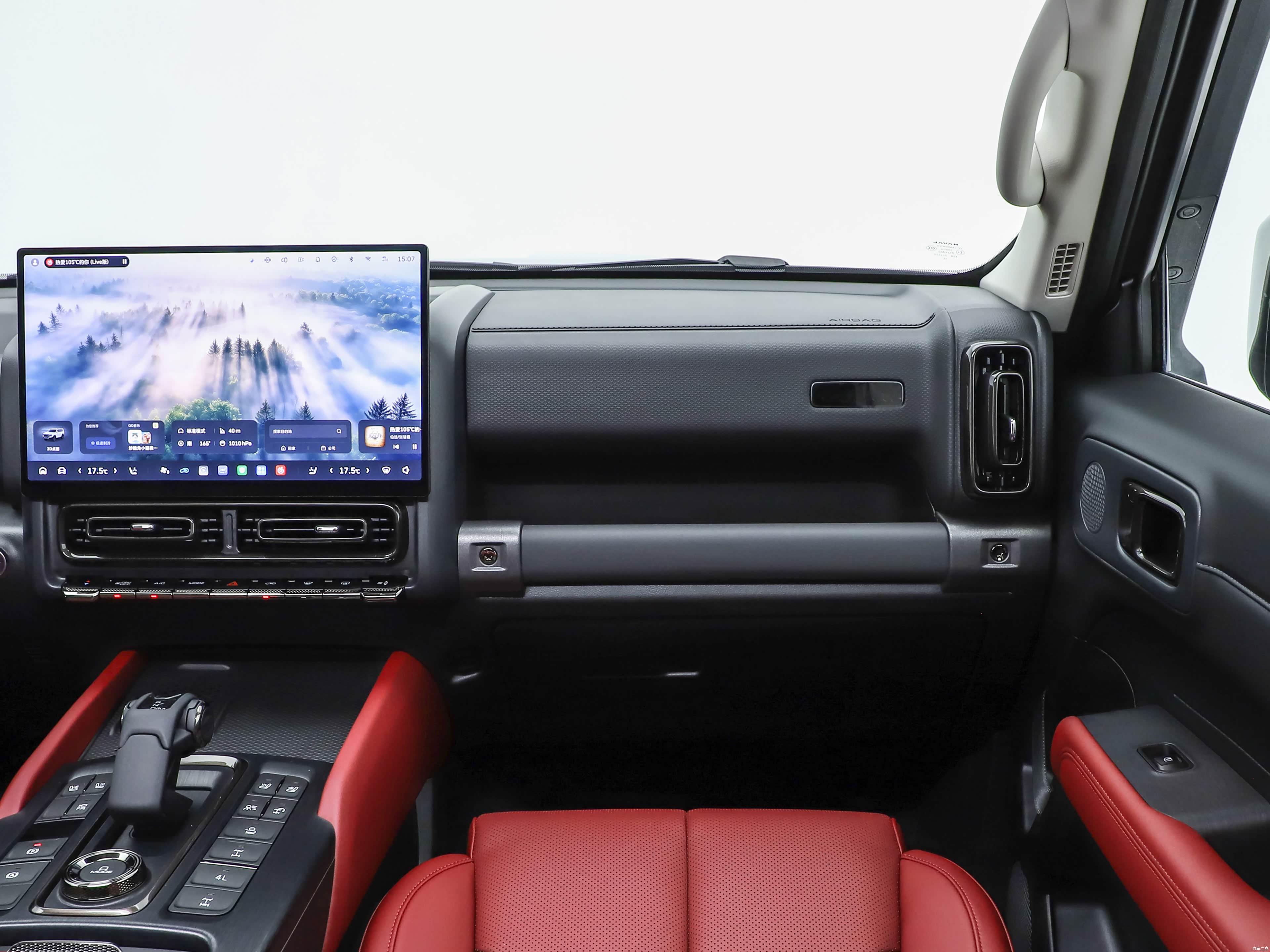 Haval H9, миниатюра 12