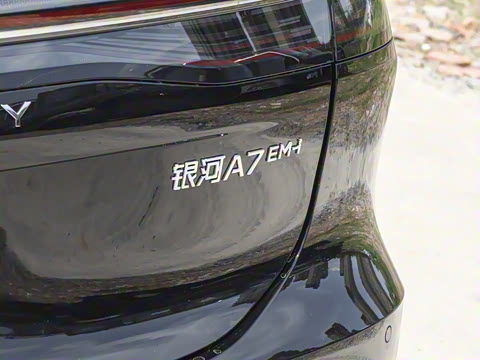 2025�� EM-i 70km ������