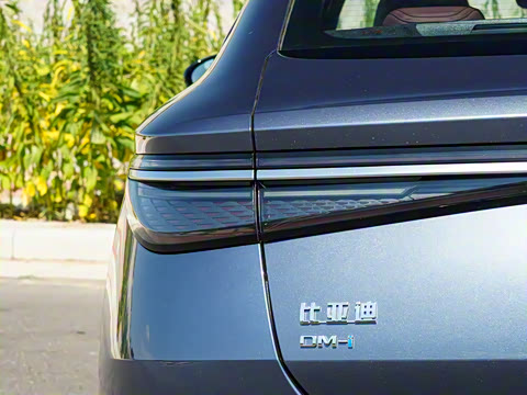 2026�� DM-i 1.5T 230km ������