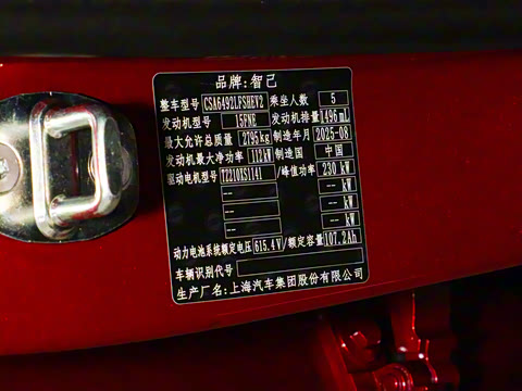 2026�� ���� 66 Max