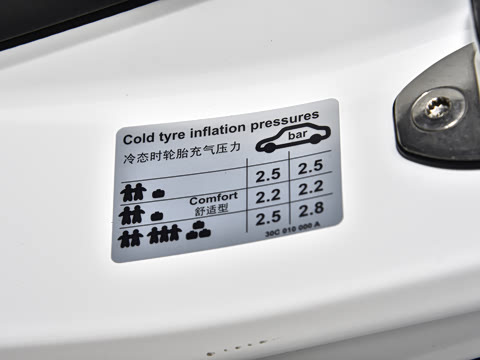 2026�� 380TSI ����R-LineѲ�� ������