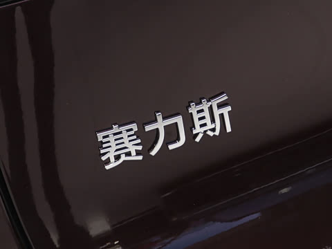 2025�� ���� Ultra�� 53.4kWh 6���� (896�߼����״