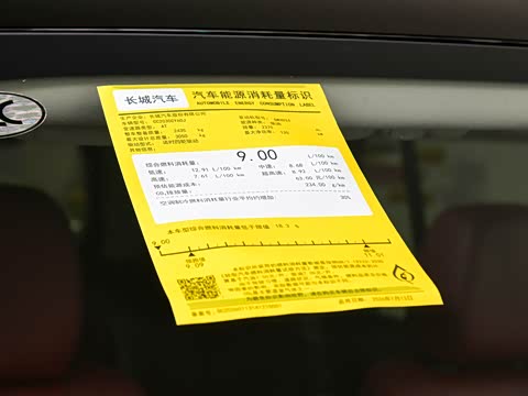 2026�� 2.4T ��������������