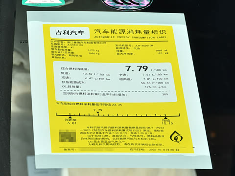 2026�� ������ 2.0TD �Զ����ǰ�