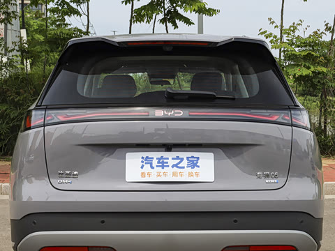 2026�� DM-i 305�Ǻ���