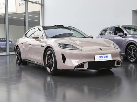2026�� Ultra