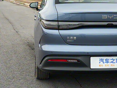 2026�� DM-i 128KM������