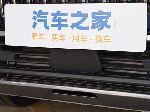 2025�� ���ն��� 1.5T �����