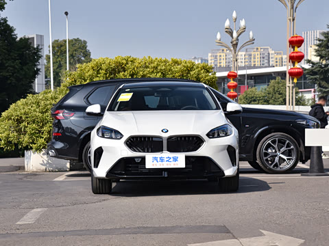 2026�� 225L M�˶���װ