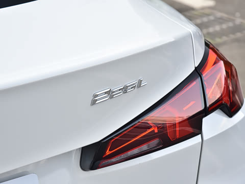 2026�� 225L M�˶���װ