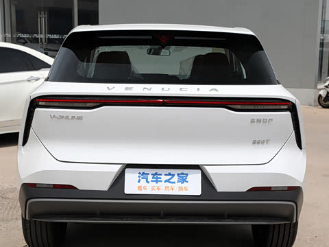 2026�� 260T ������ Pro