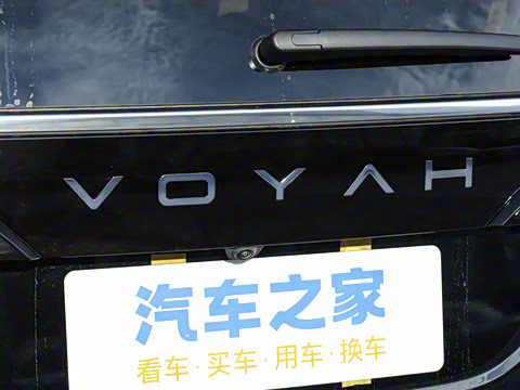 2026�� PHEV ����Pro